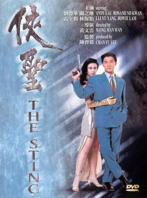 开机花屏