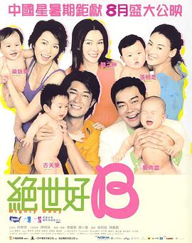 亚洲色图38p
