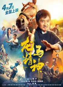 开机花屏